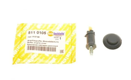 Крепление крышки двигателя (к-кт) Citroen Berlingo/Peugeot Boxer 2.0/2.8 HDI 99-11 AUTOTECHTEILE 511 0105
