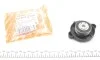 Крышка бачка расширительного Citroen Berlingo/Peugeot Partner 96-07 AUTOTECHTEILE 511 0112 (фото 1)