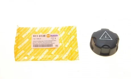 Крышка бачка расширительного Citroen Berlingo/Jumpy/Fiat Scudo 1.4-2.2HDI 04- AUTOTECHTEILE 511 0138