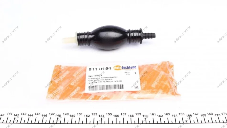 Насос ручної підкачки палива AUTOTECHTEILE 511 0154 (фото 1)