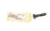 Кронштейн радиатора Renault Kangoo 07-/Megane 02-08/Scenic 03-09/Logan 06- AUTOTECHTEILE 511 0521 (фото 1)