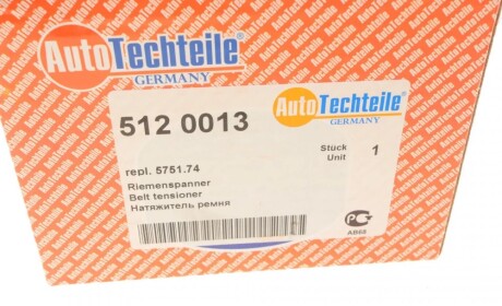 Натяжитель ремня AUTOTECHTEILE 512 0013