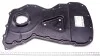 Кришка двигуна (передня) Citroen Jumper/Peugeot Boxer/Fiat Ducato 2.2 JTD/HDI 06- (ГРМ) AUTOTECHTEILE 512 0250 (фото 1)