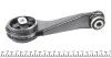 Подушка КПП Renault Kangoo 1.5dCi 03- (косточка) AUTOTECHTEILE 512 0508 (фото 3)