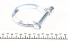 Хомут глушителя Citroen Jumpy/ Berlingo/ Nemo 96-/ Fiat Scudo 96-/ Peugeot Expert/ Partner 96- AUTOTECHTEILE 512 1221 (фото 2)
