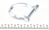 Хомут глушителя Citroen Jumpy/ Berlingo/ Nemo 96-/ Fiat Scudo 96-/ Peugeot Expert/ Partner 96- AUTOTECHTEILE 512 1221 (фото 2)