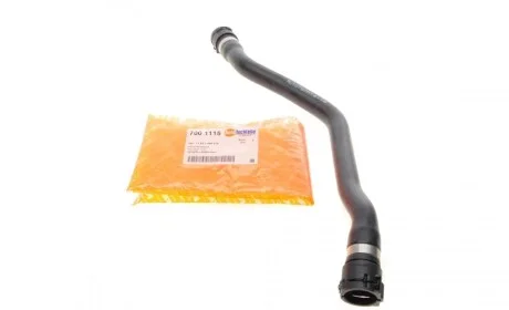 Патрубок радіатора (нижній) BMW 3 (E46) 2.0i-3.0i 98-07 AUTOTECHTEILE 700 1115