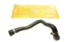Патрубок радиатора BMW 5 (E39)/7 (E38) 3.5i/4.4i 96-03 M62 AUTOTECHTEILE 700 1121 (фото 1)