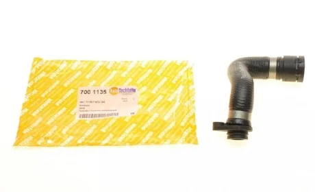 Патрубок системи охолодження BMW 1 (E81/E87/E88)/3 (E46/E90)/X3 (E83) 1.6/1.8/2.0 01-13 N42/N43/N46 AUTOTECHTEILE 700 1135
