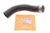 Патрубок інтеркулера BMW X5 (E53) 01-06 M57 (R) AUTOTECHTEILE 700 1161 (фото 2)