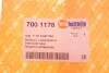 Патрубок интеркулера BMW 3 (E46) 98-05 M43 AUTOTECHTEILE 700 1178 (фото 5)