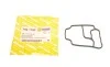 Прокладка корпусу фільтра масляного BMW 3 (E36/E46)/5 (E34/E39/E60)/7 (E38/E65-E67)/X5 (E53) AUTOTECHTEILE 700 1182 (фото 1)