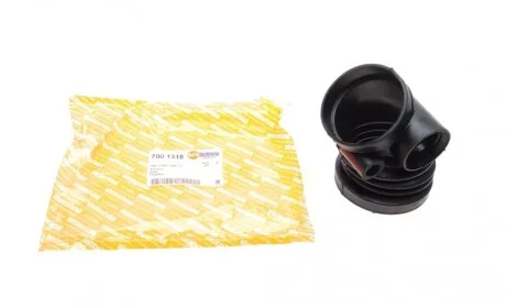 Патрубок подачи воздуха BMW 5 (E39)/7 (E38) 2.0/2.5/2.8 95-03 AUTOTECHTEILE 700 1318