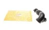 Воздуховод фильтра воздушного BMW 3 (F30/F80)/5 (F10) (N20/N26) 09-18 AUTOTECHTEILE 700 1320 (фото 2)
