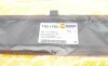 Защита радиатора BMW 5 (F10) 09-16 B47/N47/N57 (нижняя) AUTOTECHTEILE 700 1703 (фото 2)