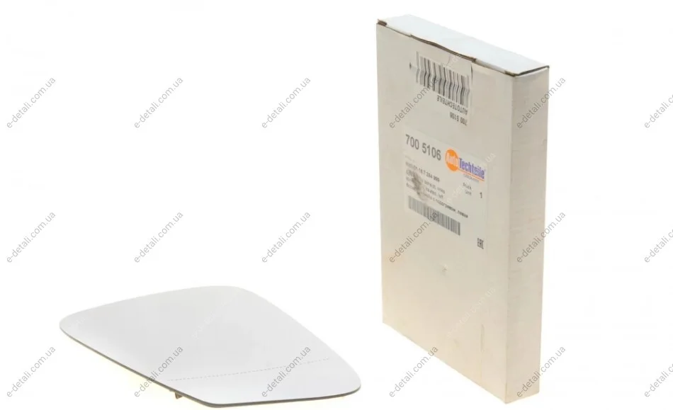 Стекло зеркала (с подогревом) BMW 1 (F20/ F21)/ 3 (F30/ F31)/ 5 (F10/ F11) 09- (L) AUTOTECHTEILE 700 5106 (фото 1)