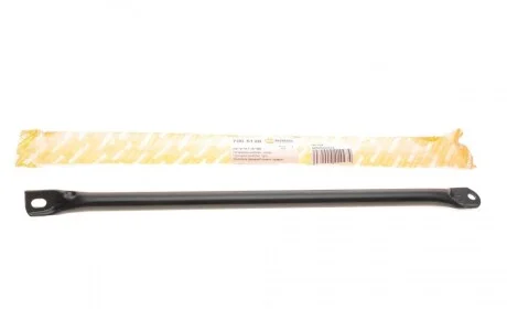Підсилювач бампера (переднього) BMW 5 (F10)/7 (F01-F04) 08-16 (R) AUTOTECHTEILE 700 5128