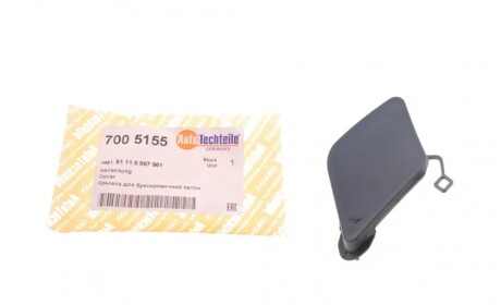 Захист петлі буксирувальної BMW 3 (F30/F80) 12-18 (передня) AUTOTECHTEILE 700 5155