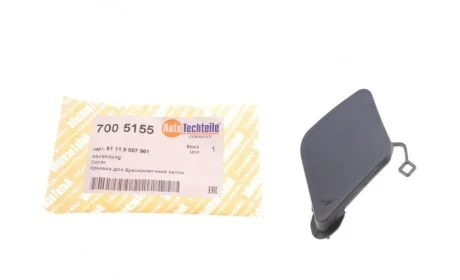 Захист петлі буксирувальної BMW 3 (F30/F80) 12-18 (передня) AUTOTECHTEILE 700 5155