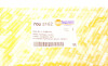 Кронштейн кріплення крила (переднього/R) BMW 3 (E90) 04-11 AUTOTECHTEILE 700 5162 (фото 7)
