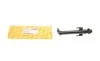 Форсунка омывателя фары BMW 1 (F20)/3 (F30) 10-19 (L) AUTOTECHTEILE 700 6103 (фото 1)