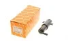Форсунка омывателя фары BMW X5 (E70) 06-10 (R) AUTOTECHTEILE 700 6120 (фото 1)