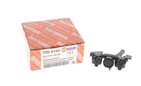 Форсунка омывателя фары BMW 3 (E46) 97-05 (R) AUTOTECHTEILE 700 6150