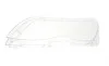 Стекло фары BMW 3 (E46) 01-05 (L) AUTOTECHTEILE 700 6303 (фото 3)