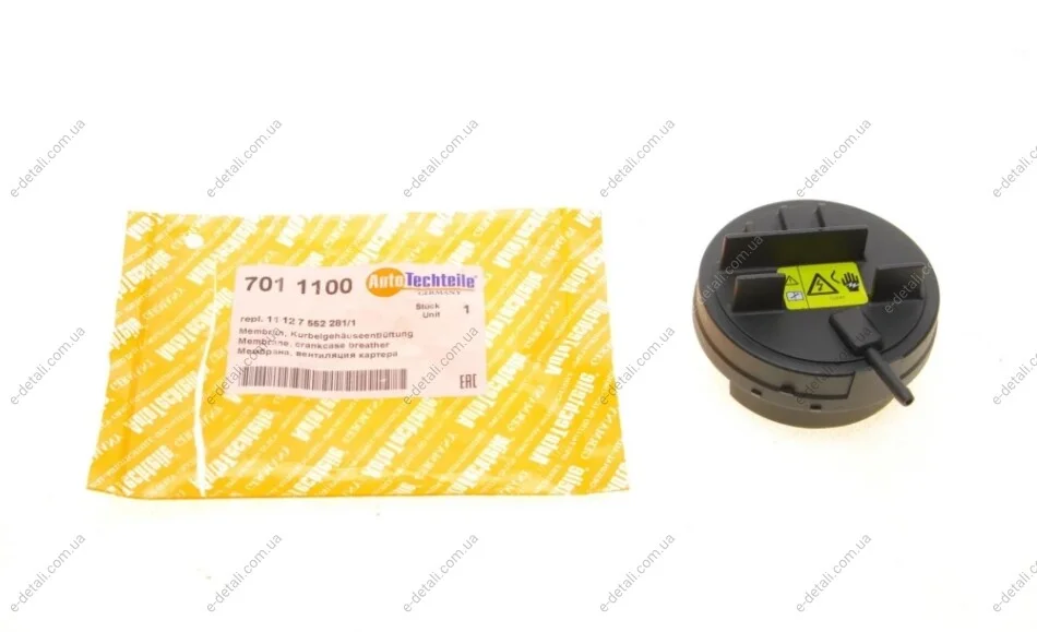 Мембрана вентиляции картера BMW 3 (E90/E91/E92/E93) (N51 B30/N52 B25) 04-13 AUTOTECHTEILE 701 1100 (фото 1)
