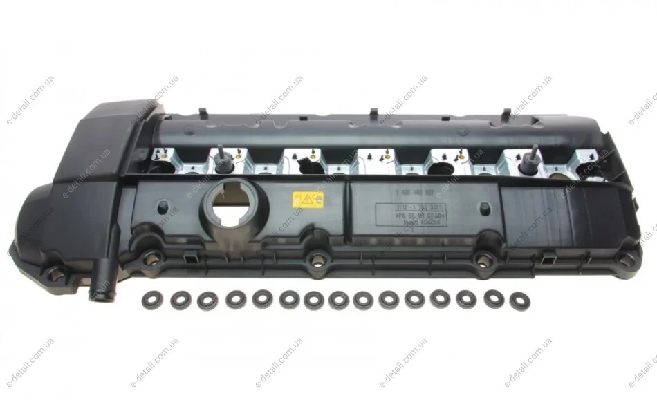 Крышка клапанов BMW 3 (E36)/5 (E39)/7 (E38) M52 AUTOTECHTEILE 701 1110 (фото 1)