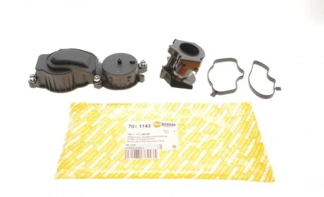Клапан вентиляції картера BMW 3 (E46)/5 (E60)/7 (E65/E66/E67) 3.0d 02-10 M57 AUTOTECHTEILE 701 1143