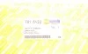 Ручка двери (L) BMW X5 (E70) 06-13 (Beige) AUTOTECHTEILE 701 5122 (фото 8)