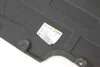 Защита днища BMW 3 (F30) 11-18 (R) AUTOTECHTEILE 701 5125 (фото 6)