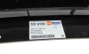 Решітка бампера BMW 3 (F30) 12-19 (посередині) AUTOTECHTEILE 701 5132 (фото 6)