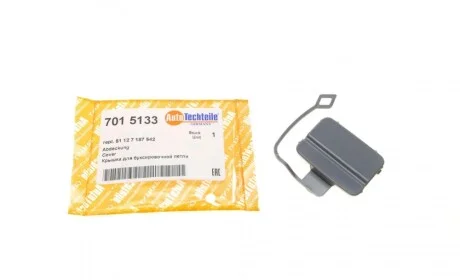 Крышка крюка буксировочного BMW 3 (E90) 05-08 AUTOTECHTEILE 701 5133