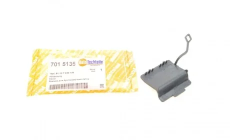 Крышка крюка буксировочного BMW 5 (F10) 10-13 AUTOTECHTEILE 701 5135
