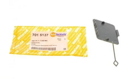 Захист петлі буксирувальної BMW 5 (F10) 13-17 AUTOTECHTEILE 701 5137