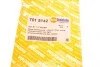 Крышка форсунки омывателя фары BMW 5 (F10) 13-17 (R) AUTOTECHTEILE 701 5142 (фото 7)
