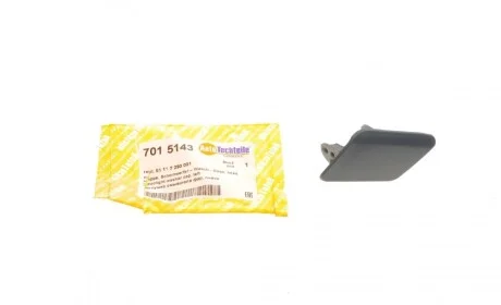 Крышка форсунки омывателя фары BMW 3 (F30) 12-15 (L) AUTOTECHTEILE 701 5143