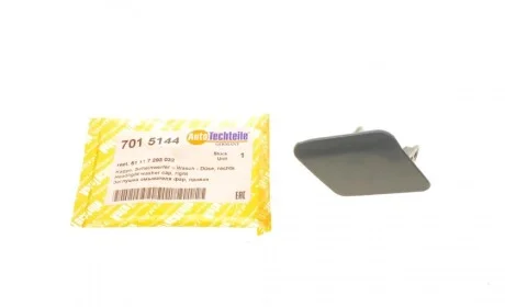Заглушка омивача фар BMW 3 (F30) 12-15 (R) AUTOTECHTEILE 701 5144