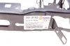 Кронштейн крепления фары BMW 1 (F21)/3 (F30) 11-19 (R) AUTOTECHTEILE 701 5152 (фото 4)