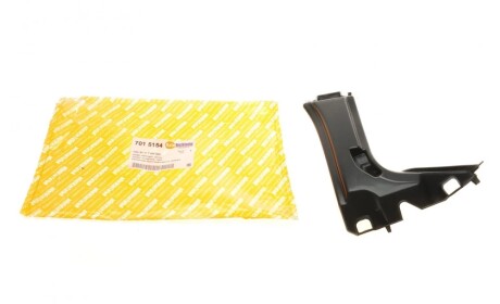 Кронштейн кріплення крила (переднього/R) BMW 5 (F10) 10-17 AUTOTECHTEILE 701 5154