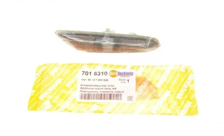 Повторитель поворота на крыло BMW 3 (E90) 04-11 (L) (тонированый) AUTOTECHTEILE 7016310