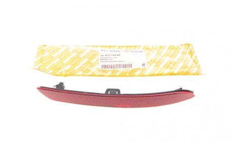Отражатель бампера (заднего) BMW 5 (F10) 10-16 (L) AUTOTECHTEILE 701 6320