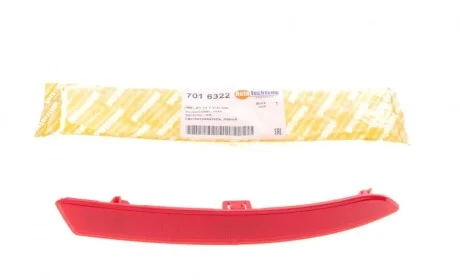 Світловідбивач бампера (заднього) BMW 5 (F10) 13-16 (L) AUTOTECHTEILE 701 6322 (фото 1)