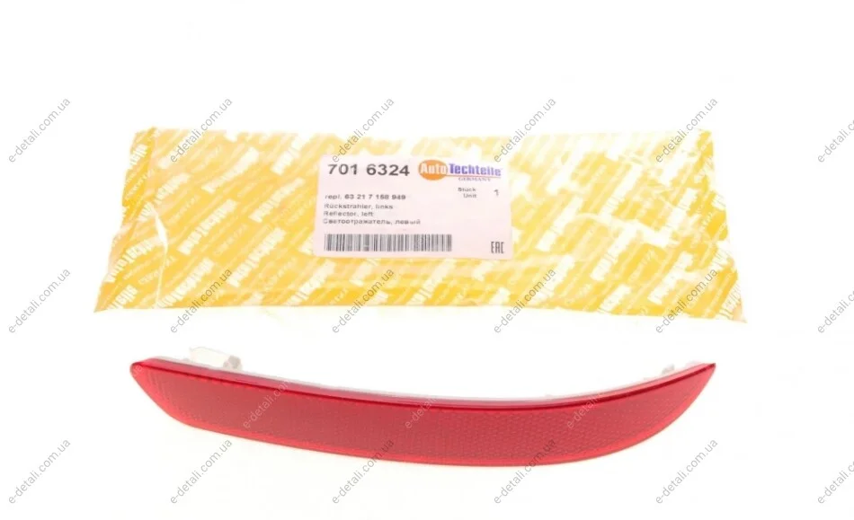 Отражатель бампера (заднего) BMW X5 (E70) 06-10 (L) AUTOTECHTEILE 701 6324 (фото 1)