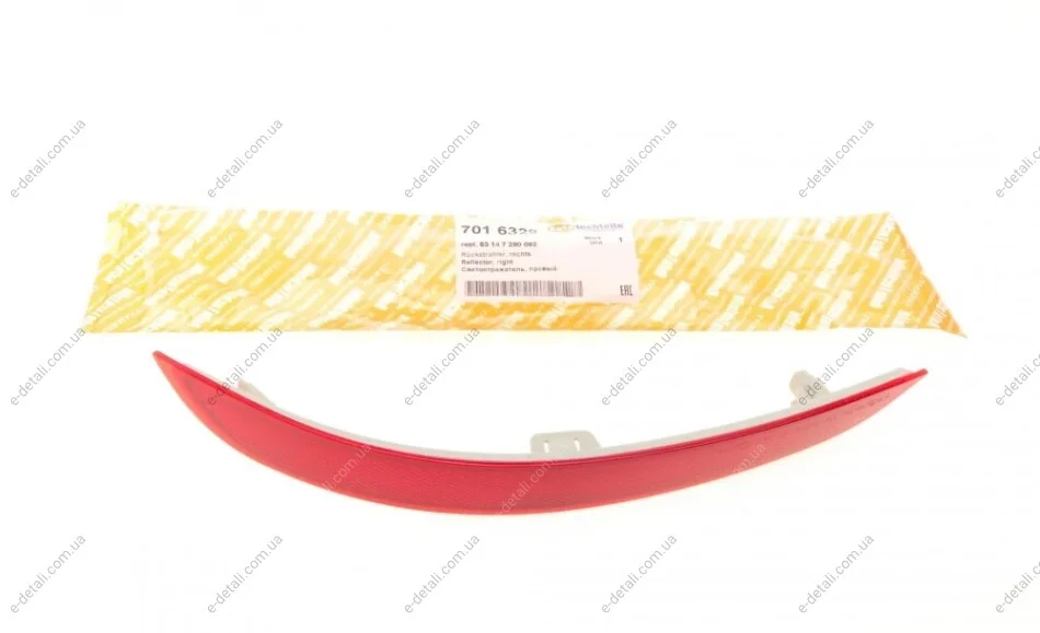 Отражатель бампера (заднего) BMW X5 (F15) 13-18 (R) AUTOTECHTEILE 701 6329 (фото 1)