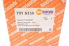 Фара протитуманна BMW 3 (E90)/5 (E60) 04-12 (L) AUTOTECHTEILE 701 6334 (фото 4)