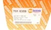 Фара противотуманная BMW 3 (E46) 01-05/5 (E39) 00-03 (R) AUTOTECHTEILE 701 6359 (фото 7)