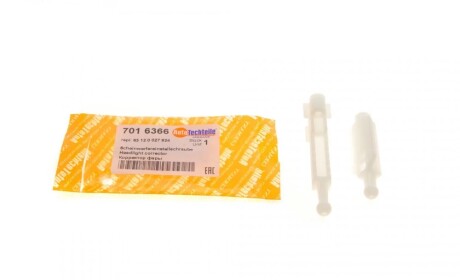 Коректори фари BMW 5 (E39) 96-00 AUTOTECHTEILE 701 6366